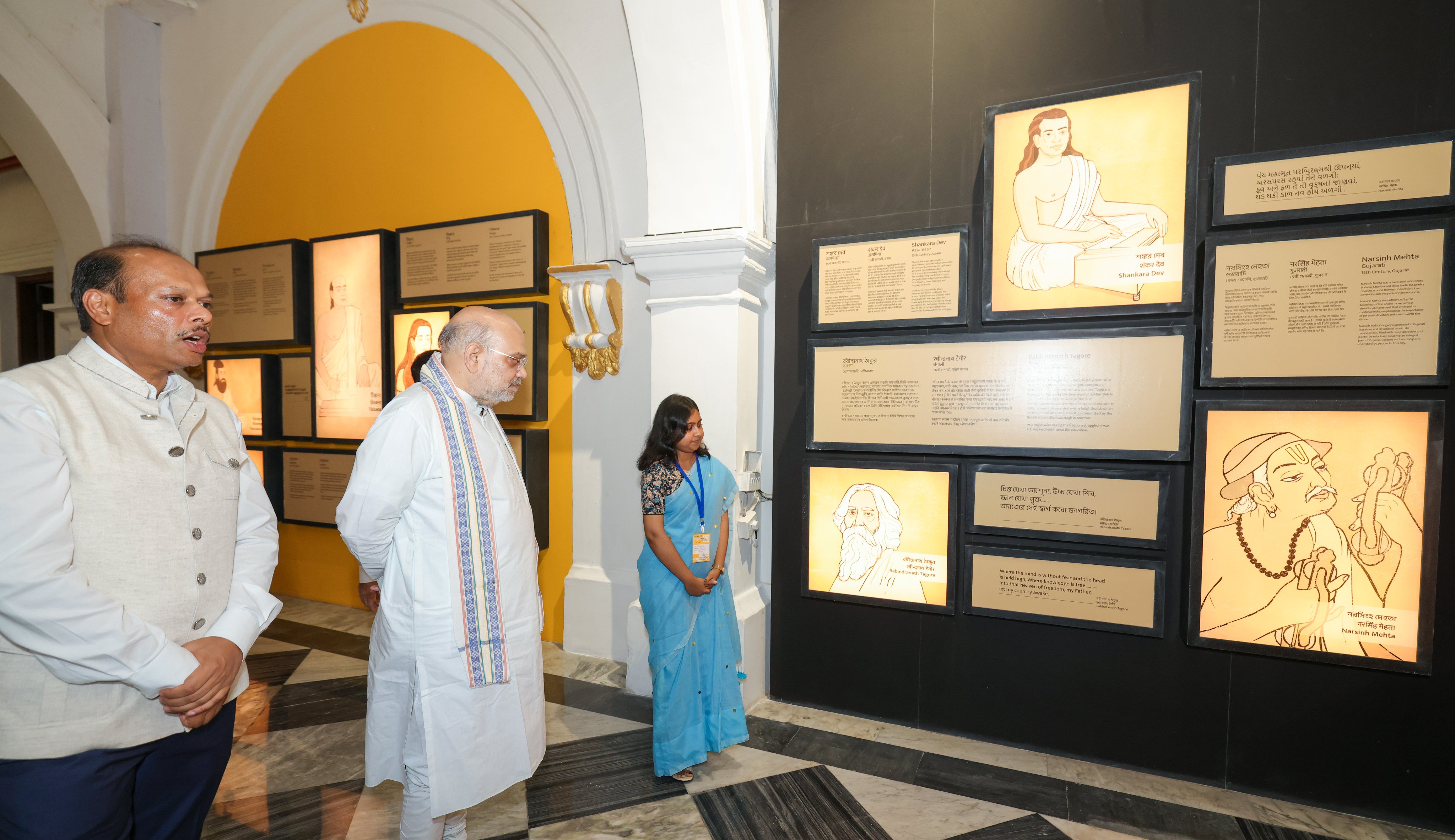 India’s First Immersive Language Museum in Kolkata